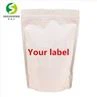 dhm dihydromyricetin pills