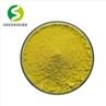 Fisetin Powder
